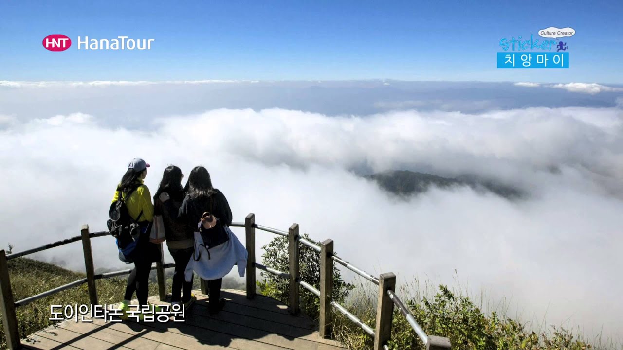[태국여행] 두근두근 치앙마이 / Chiang Mai, Hanatour
