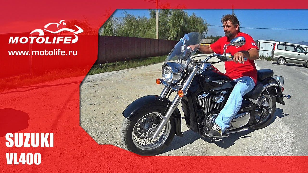 SUZUKI VL400 INTRUDER