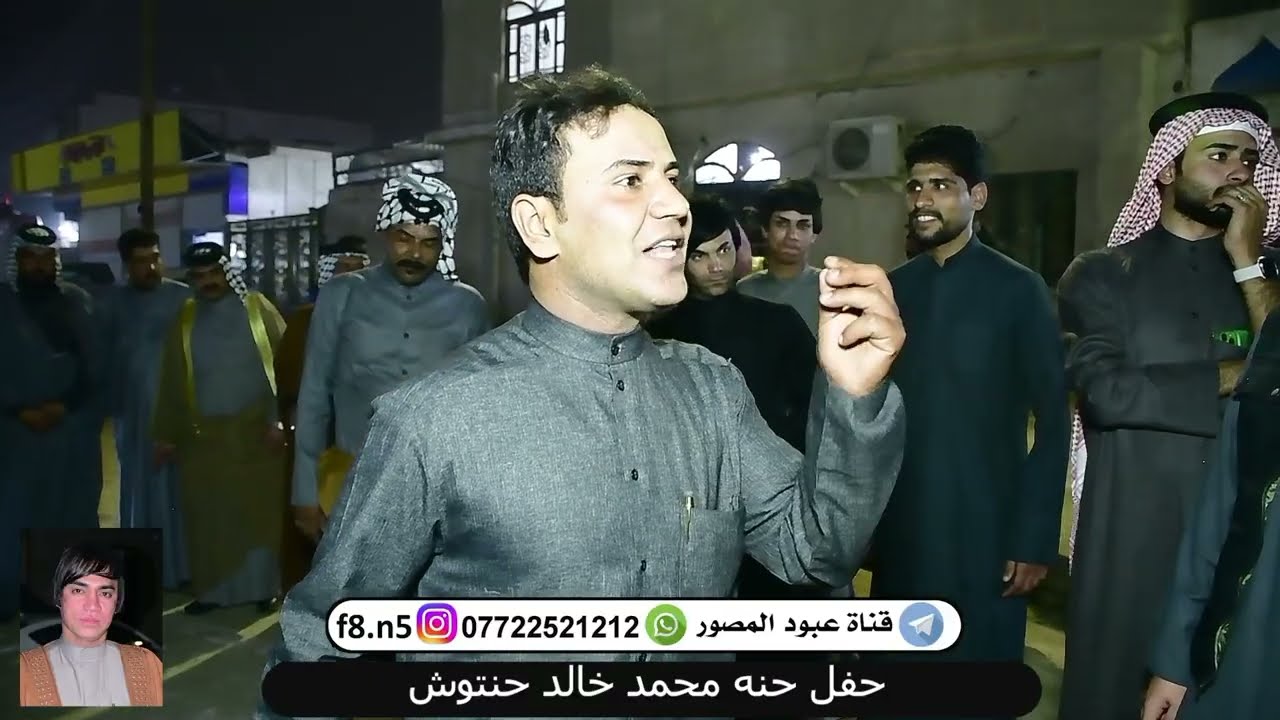 تجمع الزبير المركزي هيئه شهداء البصره افراح محمد السوداني 