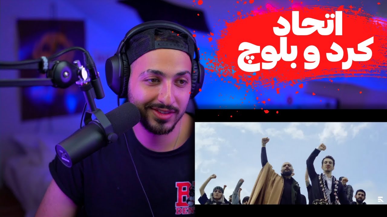 🔥 HOSSEIN HAFT X MILAD HANNIBAL 