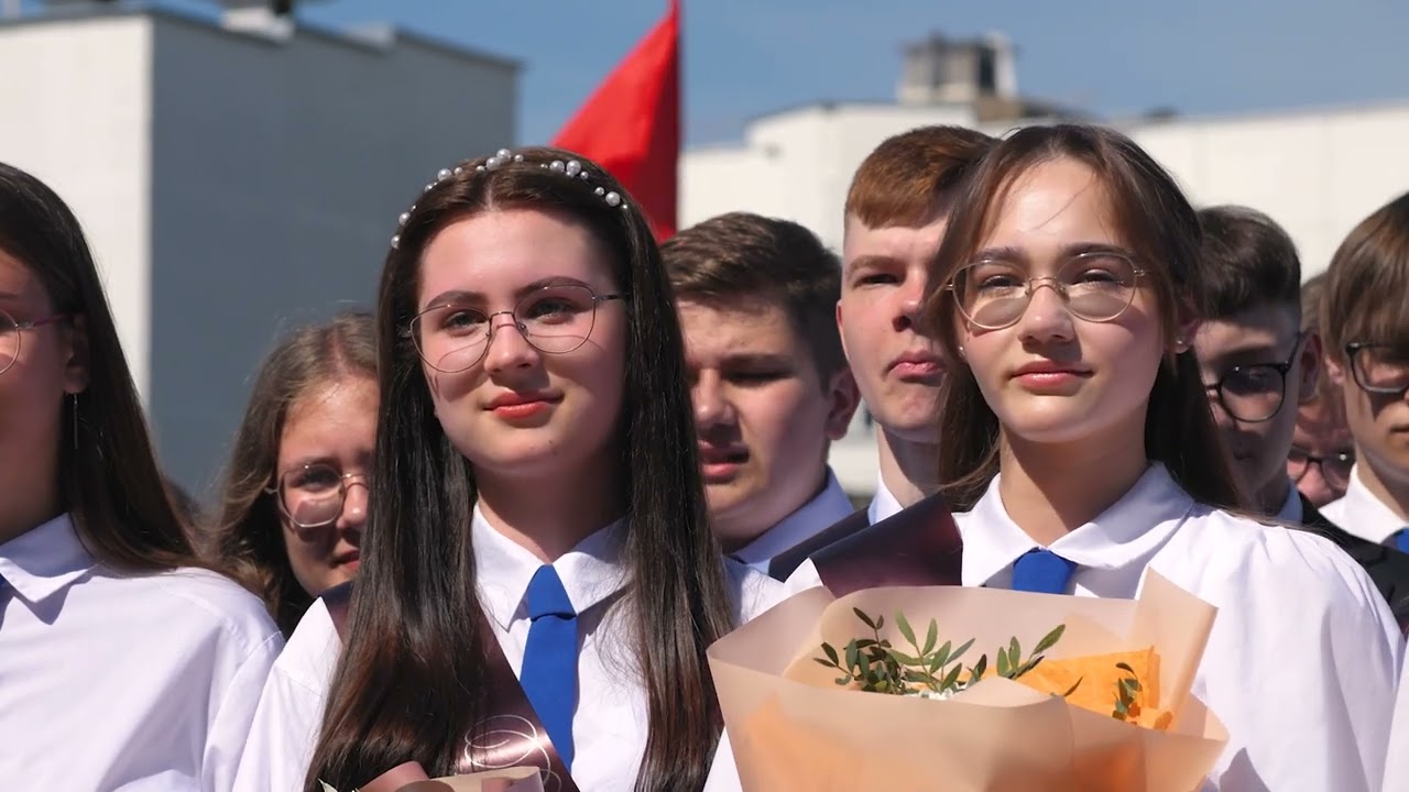 Фильм СШ59   Trim 1