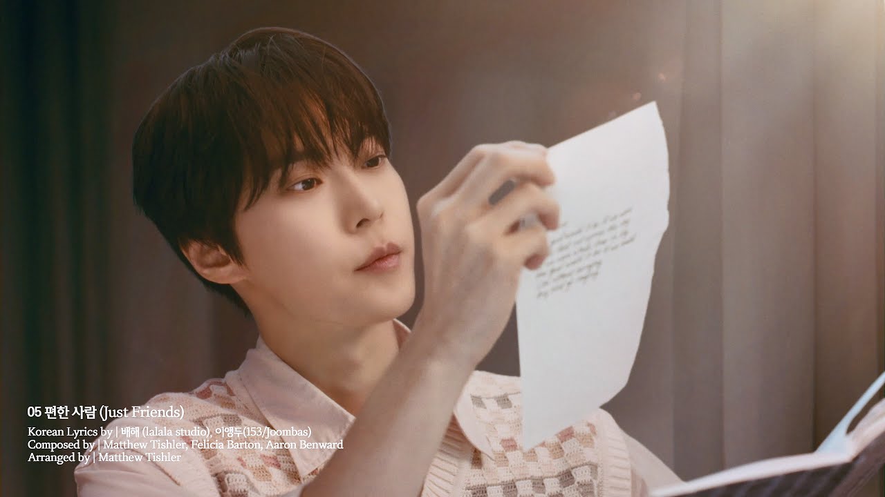 DOYOUNG 도영 '편한 사람 (Just Friends)' | Soar Playlist