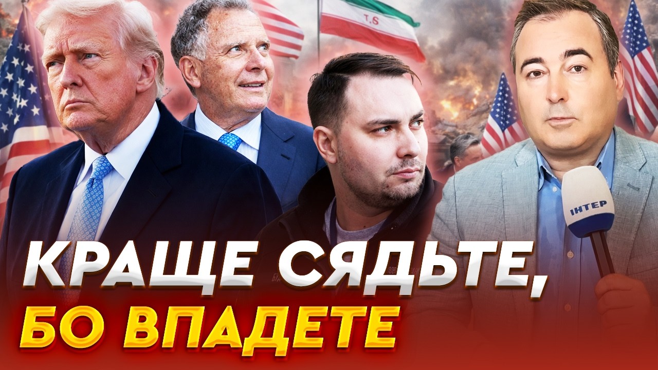 ⚡️ ВИ НЕ ПОВІРИТЕ, ЩО СТАЛОСЯ! ЦІ НОВИНИ з США вас точно доб'ють! Анопченко ЗВЕРНУВСЯ до УКРАЇНЦІВ