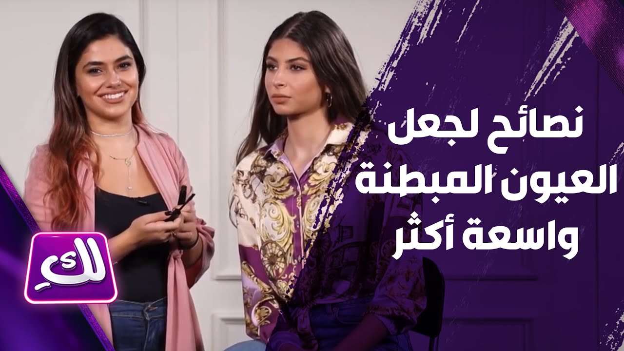 Советы, как визуально расширить нависшие веки — Лаки