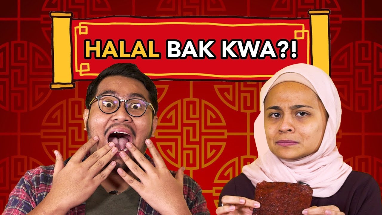 Halal Bak Kwa?! | SAYS CubaTry