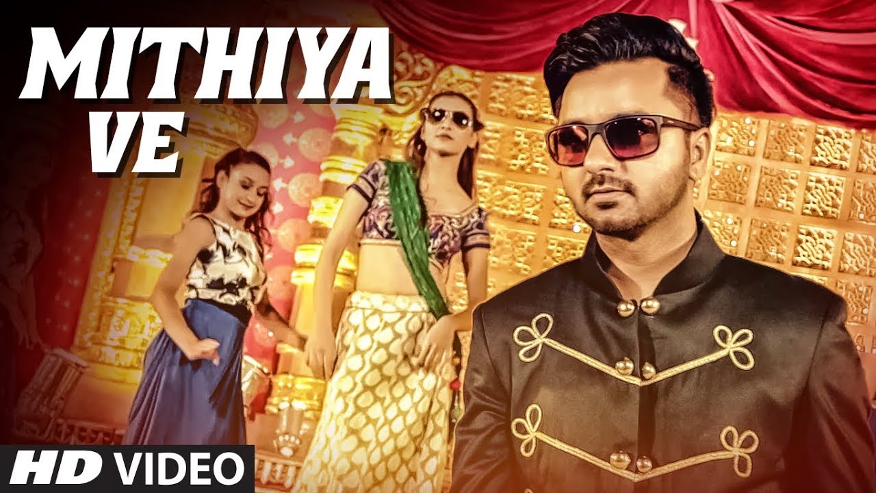 Raj Ranjodh: Mithiya Ve (Full Song) | Mista Baaz | Latest Punjabi Songs 2017 | T-Series