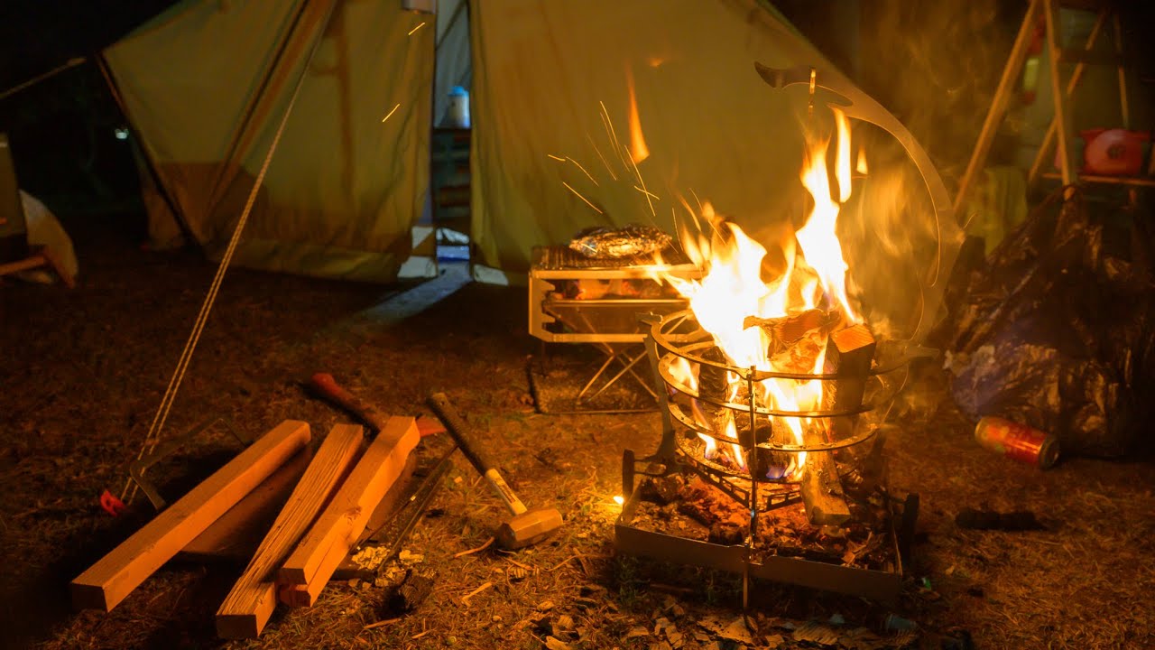 TRIPATH PRODUCTS  GURU GURU FIRE