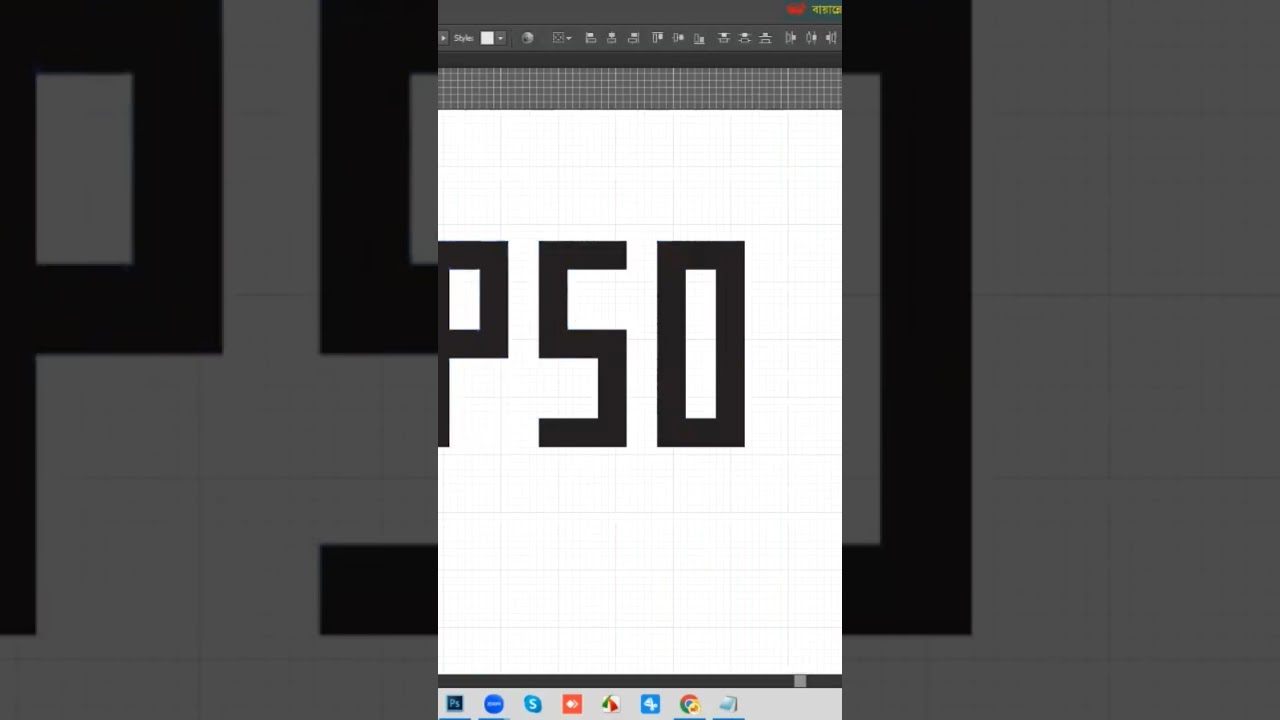 Grid Logo Design. illustrator tutorial.