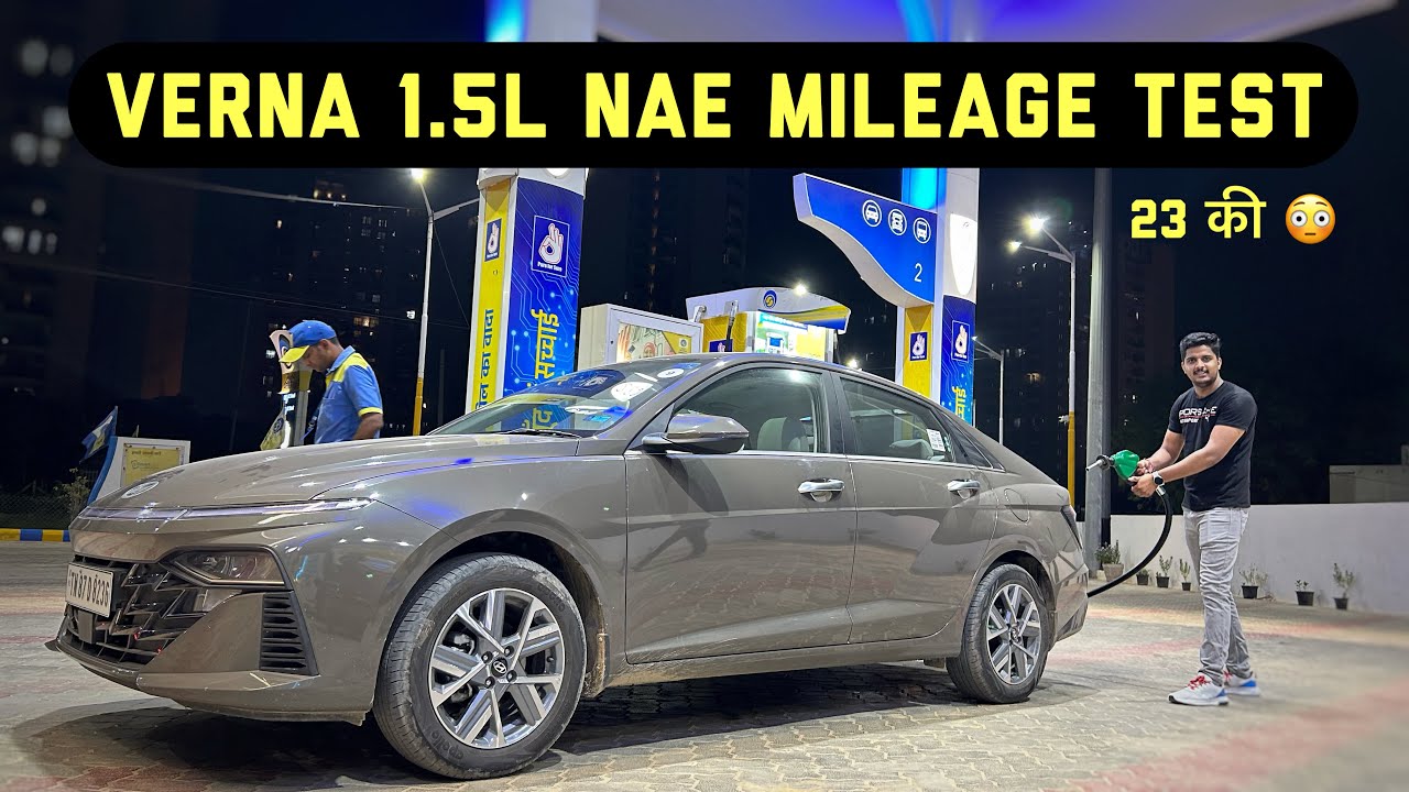 Hyundai Verna 1.5 Petrol Non-Turbo Mileage Test ⛽️: Verna 2024 mileage test !!