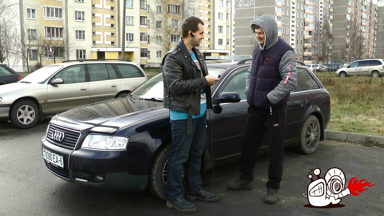 Чип-тюнинг Audi A6 C5 1.9TDI 130hp