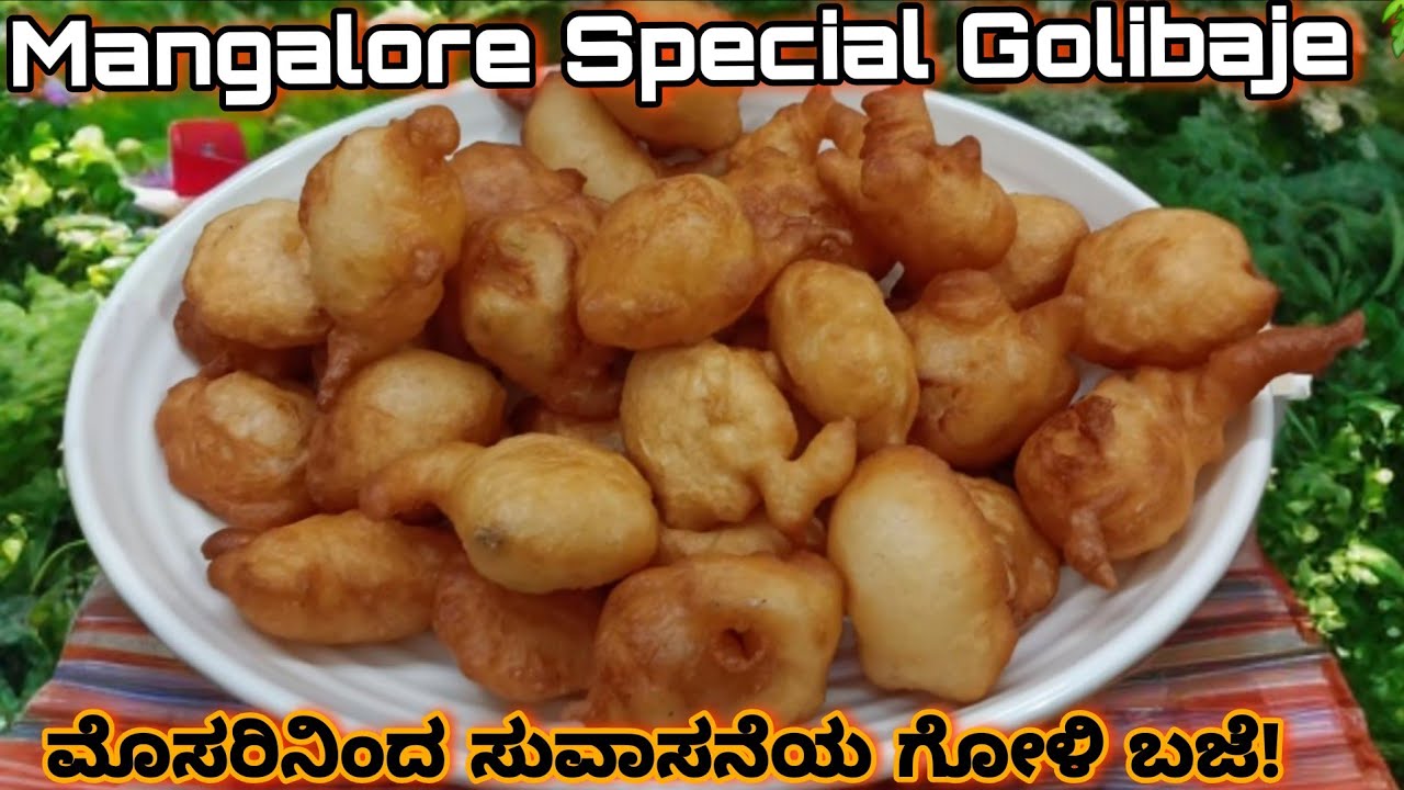 Crispy Golibaje Recipe | Mangalore Bajji at Home 😍 | Super Soft & Fluffy!