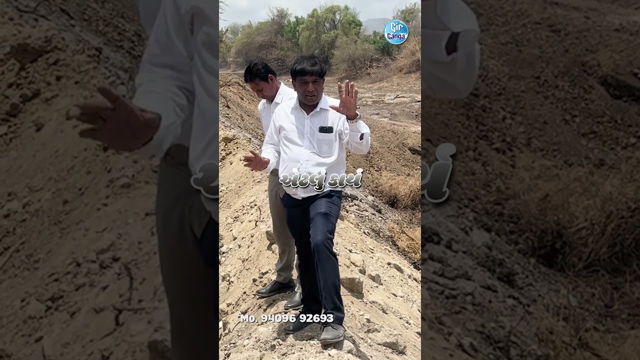 Only 2% Done! The Massive Water Project Ahead