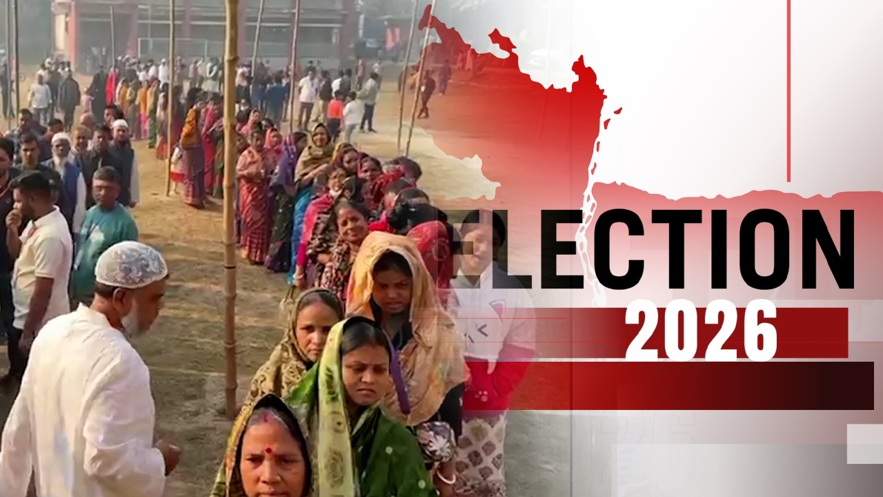 বাংলাদেশ ইলেকশন | Latest News and Bulletin | Bangladesh Election | 4 PM | 12 February 2026| JamunaTV
