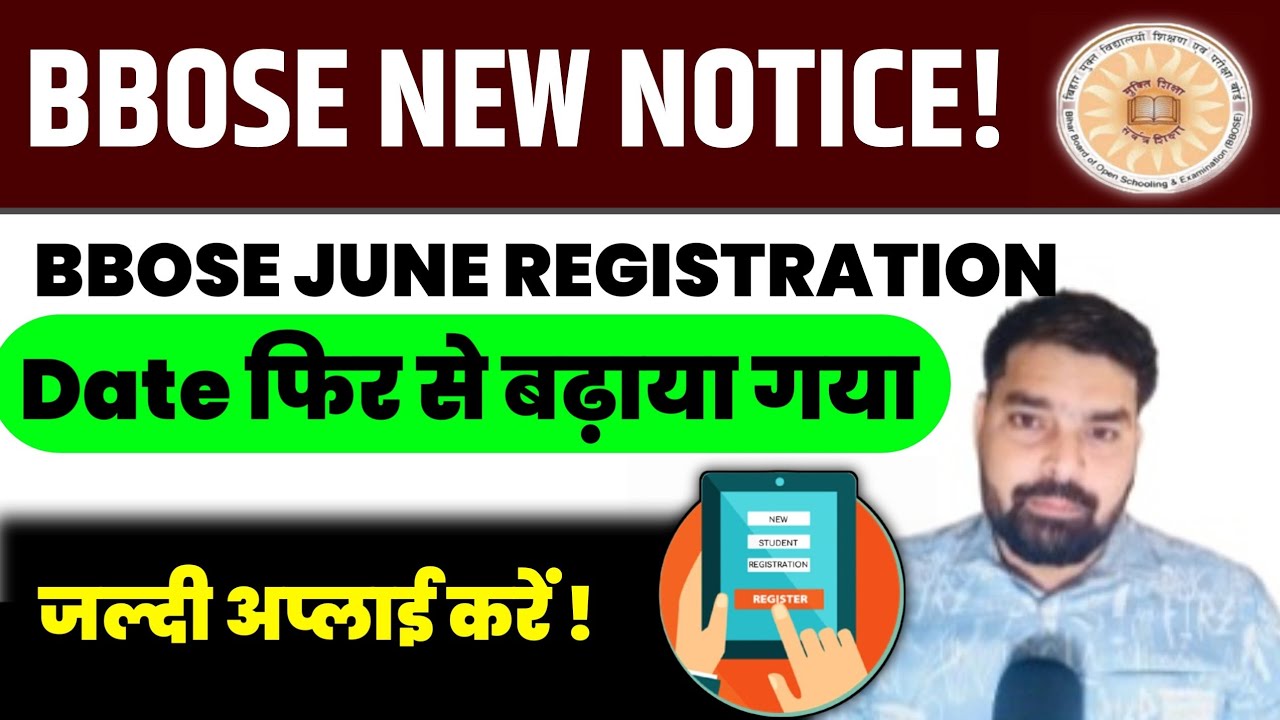 bbose December session exam form date ?bbose June 2025 registration date .bbose June 2025 admission