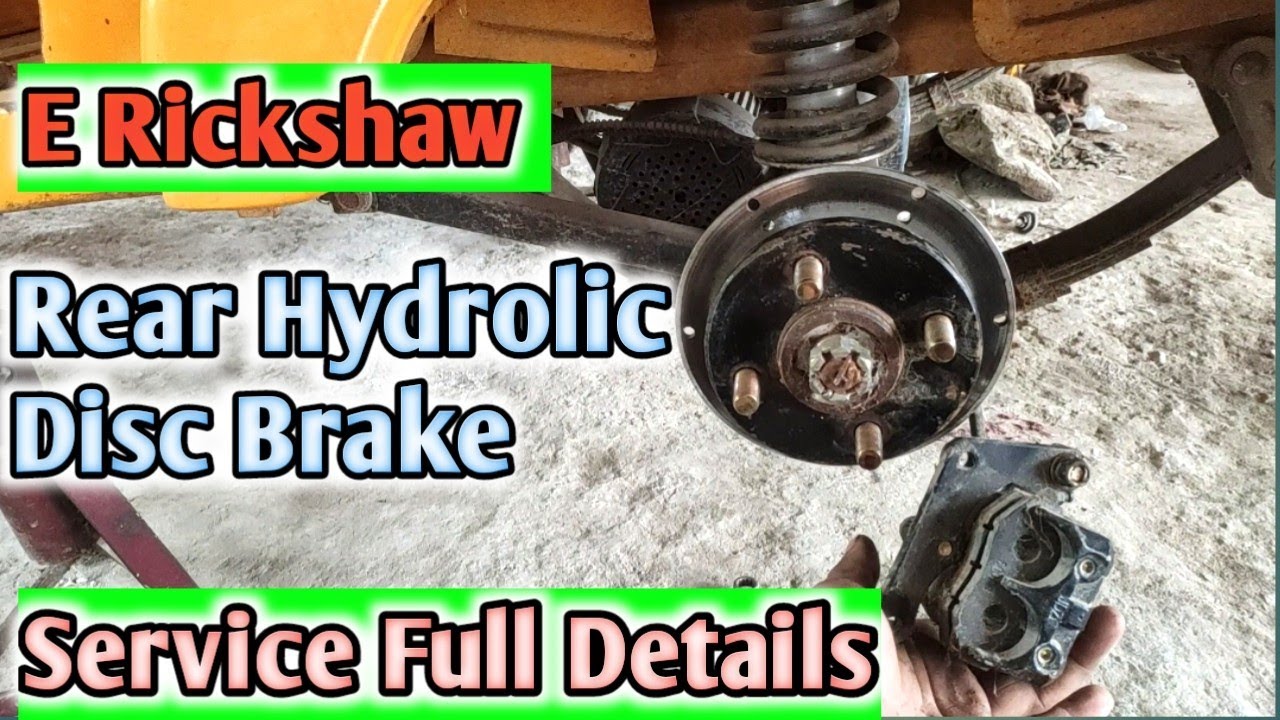 E Rickshaw rear hydrolic disc brake service || (disc brake jam ho gaya,kaise repair karen) 😟