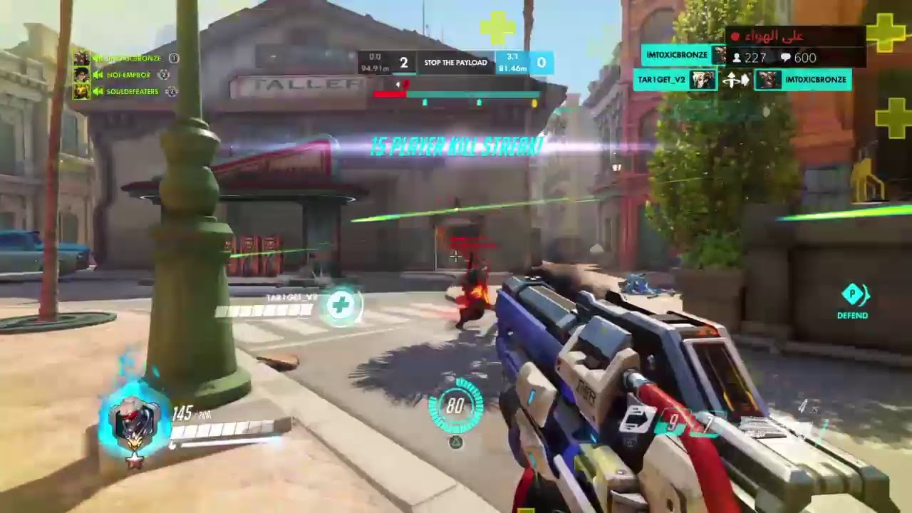 بث مع برادي وروز وبرين واسماعيل وواحد ما اعرفه