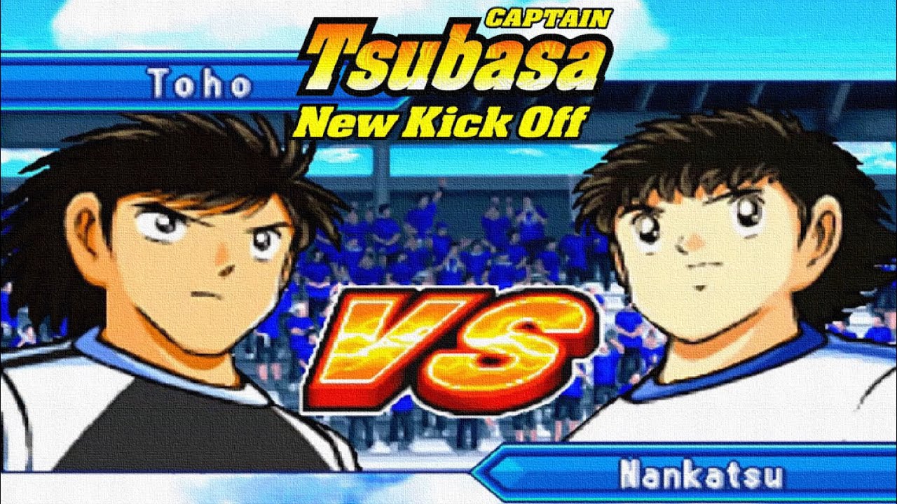 Captain Tsubasa: New Kick off [5th Match Final (Toho Story) (Toho vs Nankatsu)] NDS