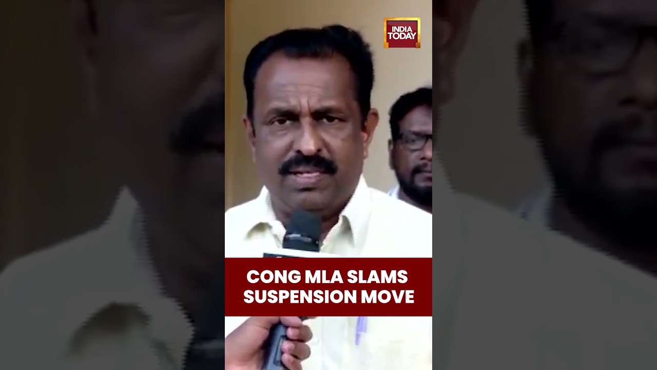 Kerala MLA M. Vincent Questions Suspension from Assembly, Opposition vs Speaker Row #keralaassembly
