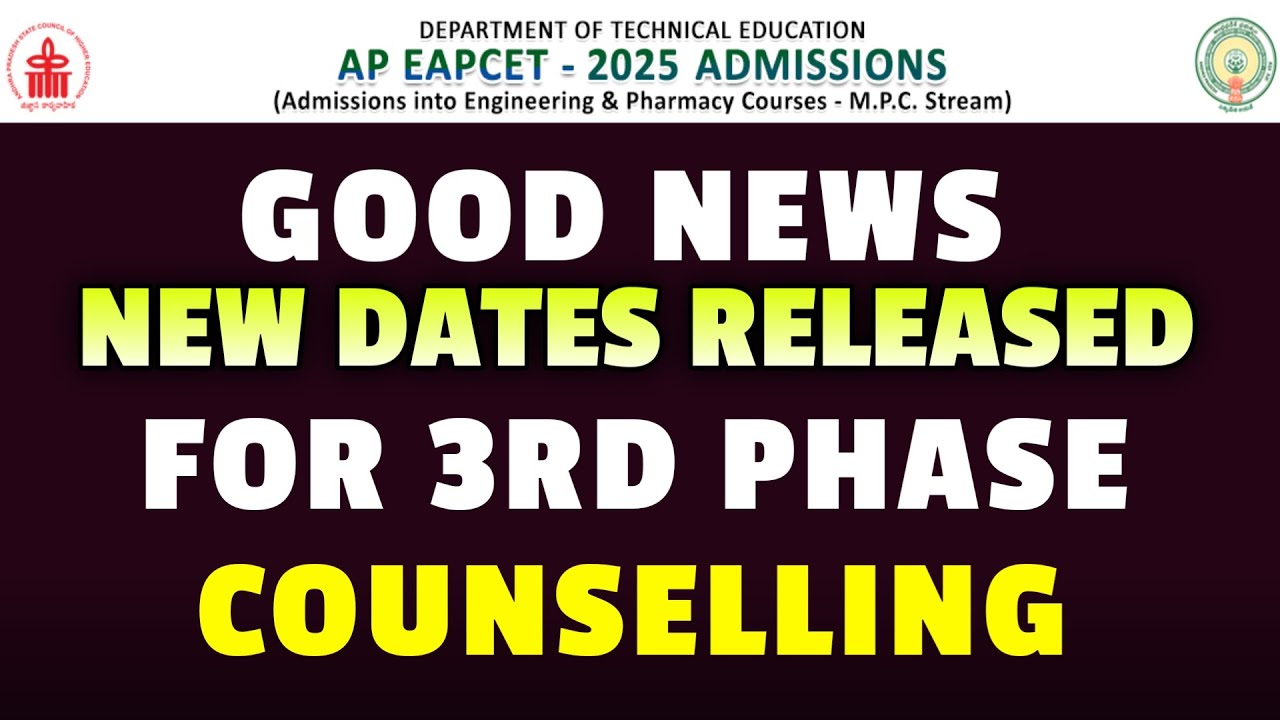 AP EAPCET 2025 3rd Phase Counselling Dates Released | New Schedule & Seat Allotment Updates