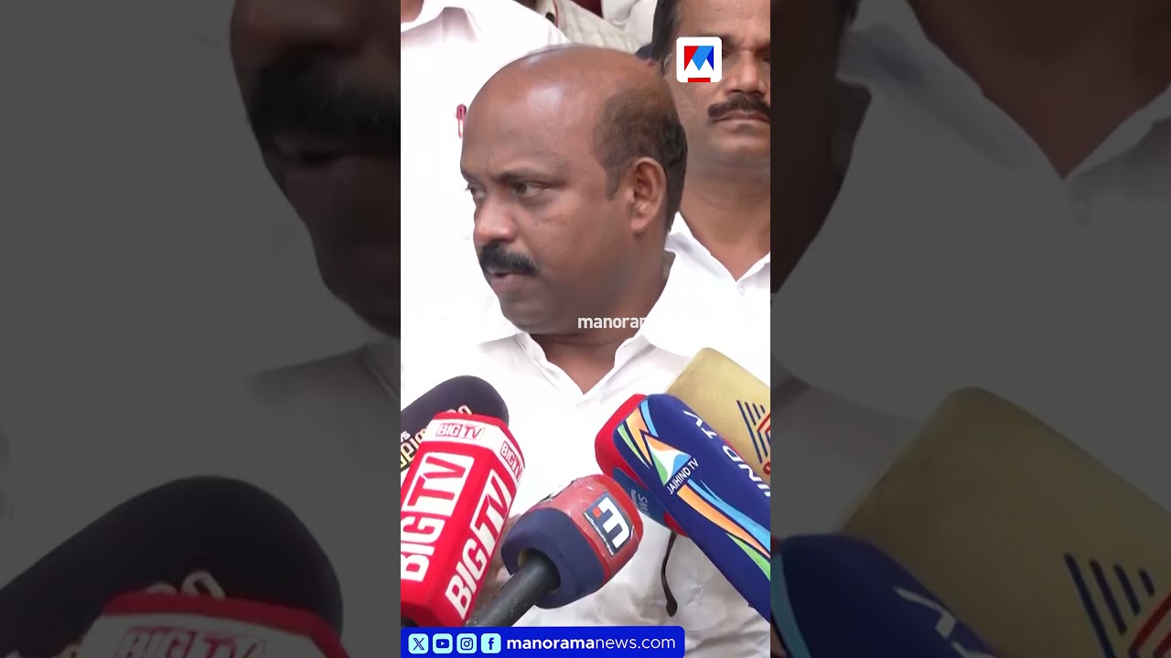 മദ്യനയത്തിൽ മാറ്റം ഉണ്ടാകുമെന്ന് മന്ത്രി എം ലിജു #mliju #LiquorPolicy