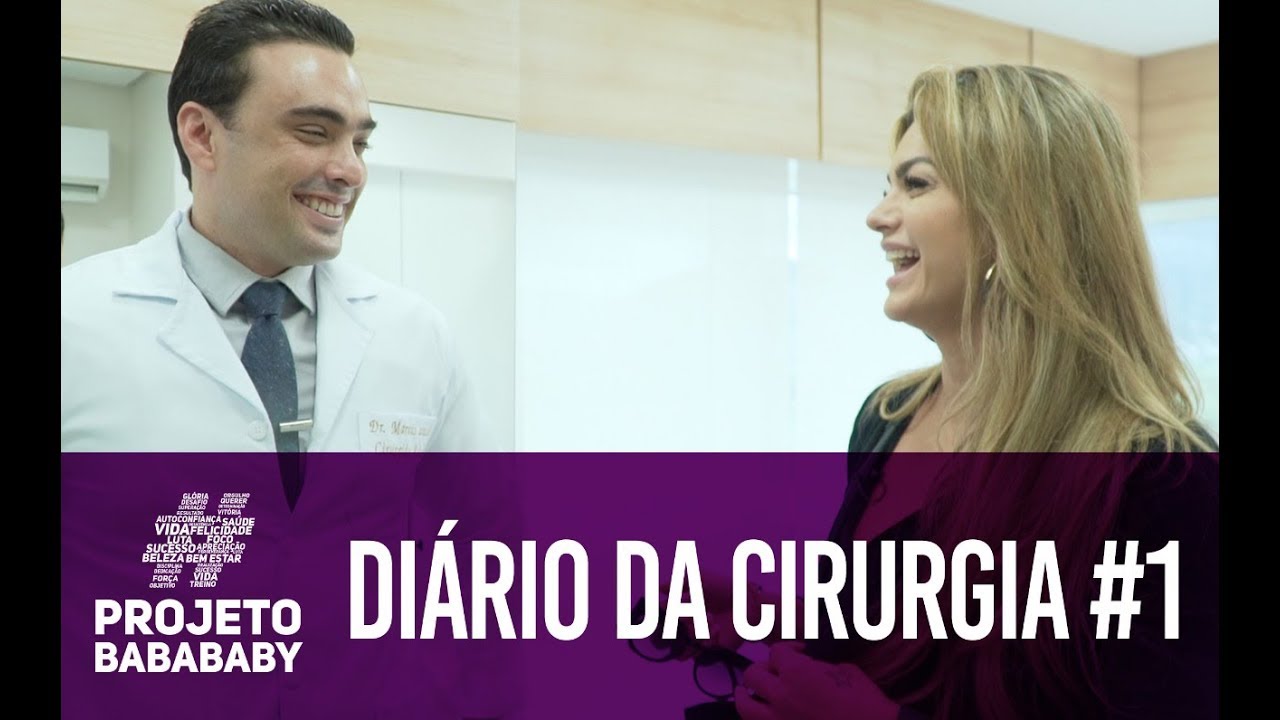 Diário da Minha Cirurgia Plástica #1 | PROJETO BABA BABY