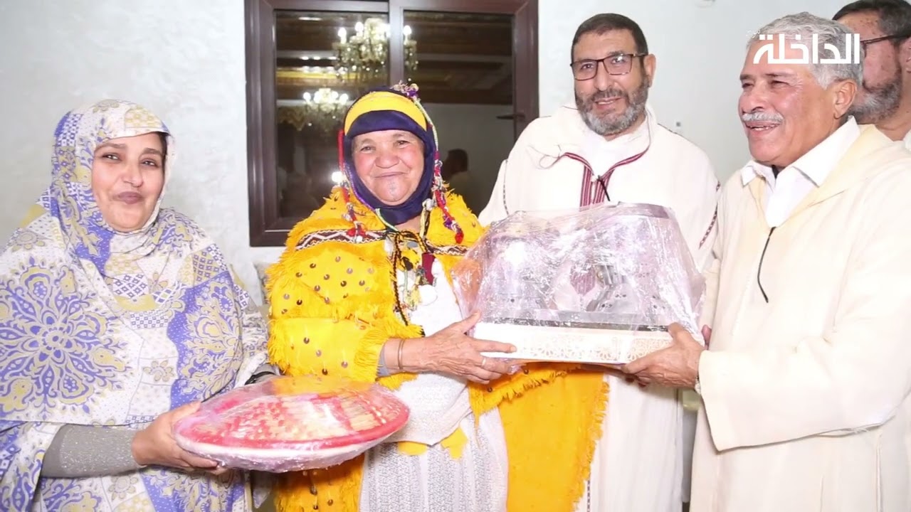 المنظمة المغربية للملكيين عبر العالم بالداخلة  تكرم الأيقونة هنو اماروش بمناسبة السنة الامازيغية