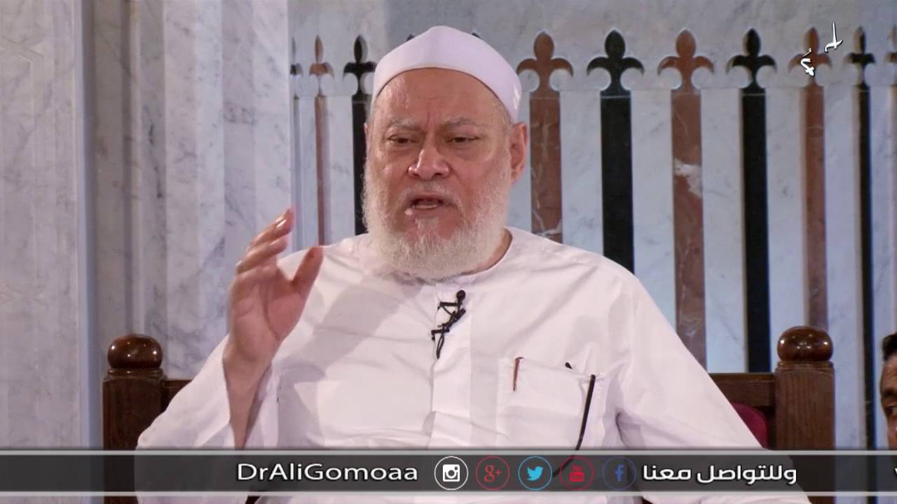 هل يجب الغسل من شرب الخمر؟ | أ.د علي جمعة
