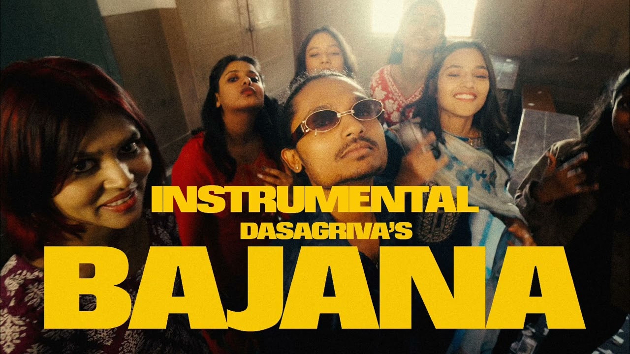 DASAGRIVA - BHAJANA | OFFICIAL INSTRUMENTAL | Prod By @ClownyBeatzz 