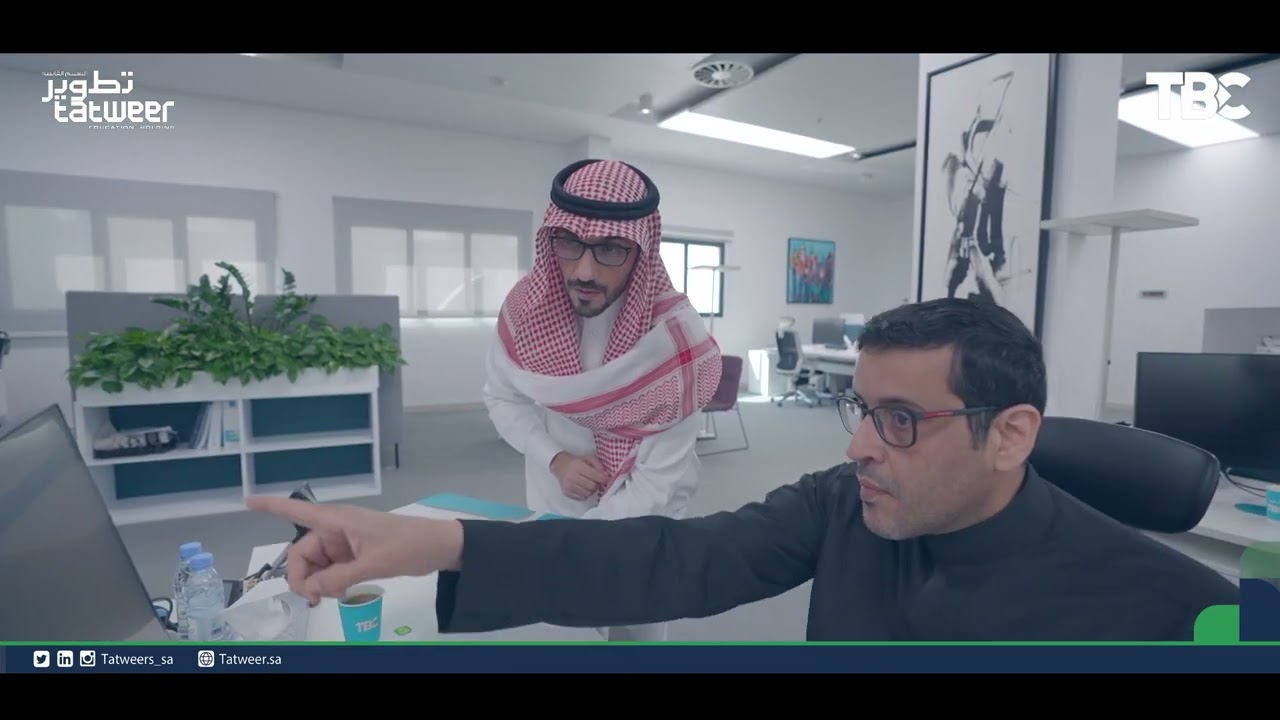 تعرّف على شركات تطوير التعليم القابضة