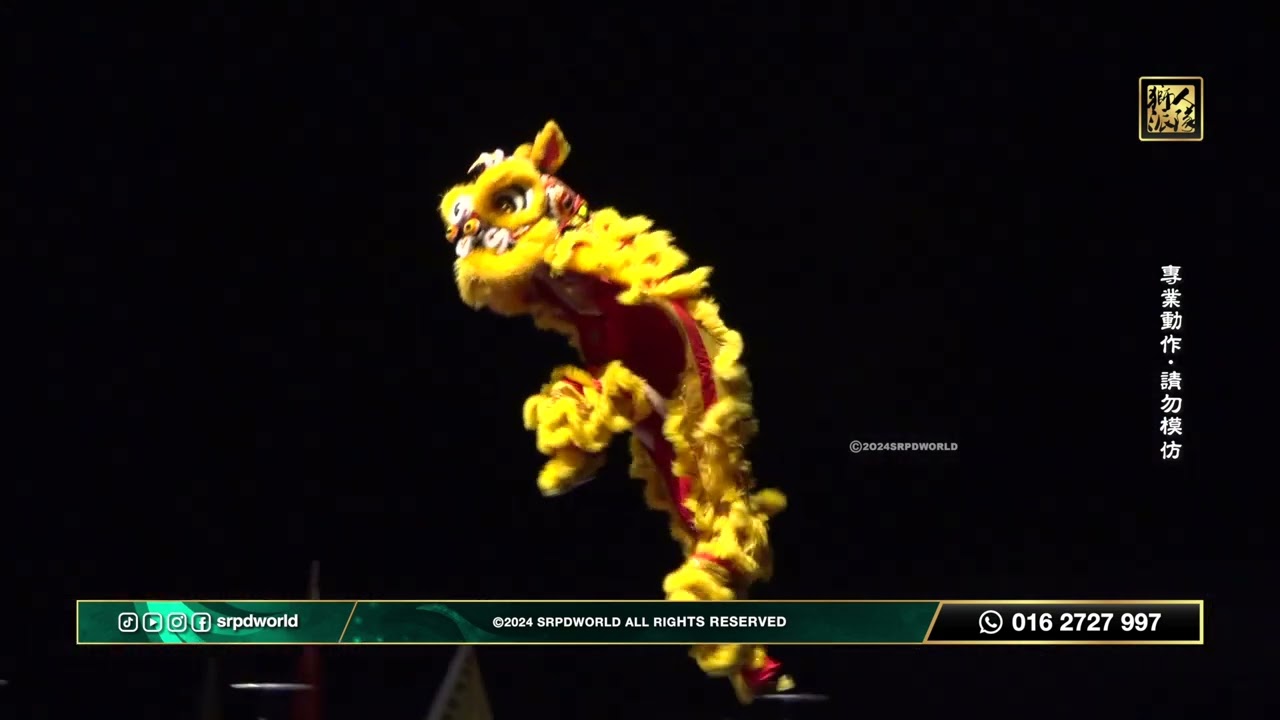 [Final] 中國深圳黃連勝醒獅武術團 @香港紅館