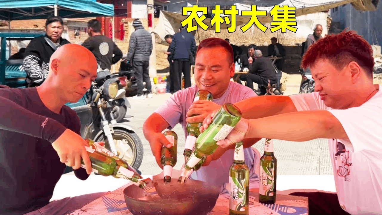 大红和朋友小聚，大伙玩过这样的游戏吗
