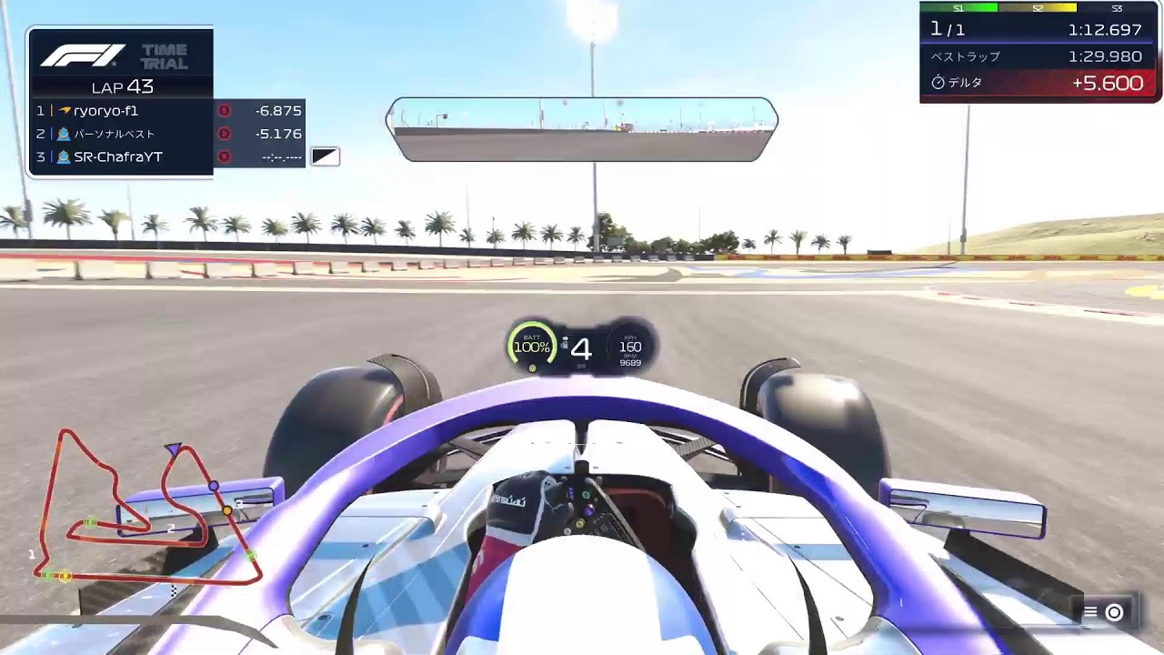 F1 25 練習中(゜ロ゜)(上手くないから注意)