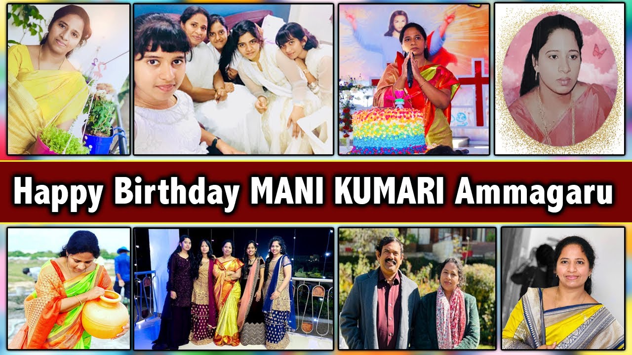 Happy Birthday Mani Kumari Ammagaru || #happybirthday  || #manikumari || @Adbuthas