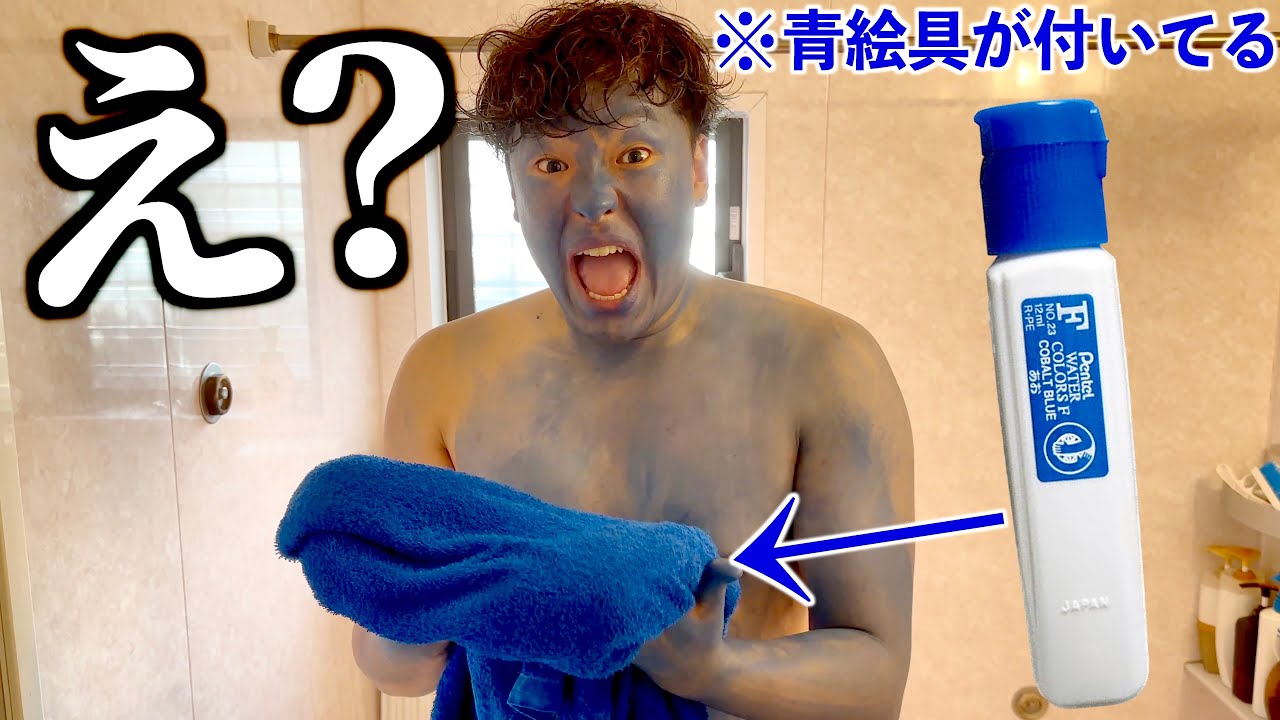 自分が仕掛けるはずだったドッキリが自分に返ってくるドッキリ