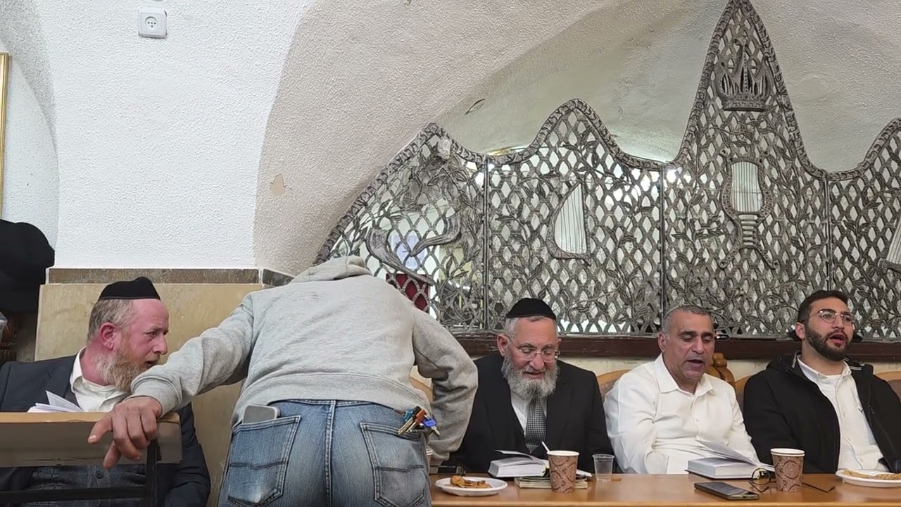 רנו גילו כל הברואים, פיוט לפורים. בית הכנסת הספרדי בהר ציון, ירושלים.