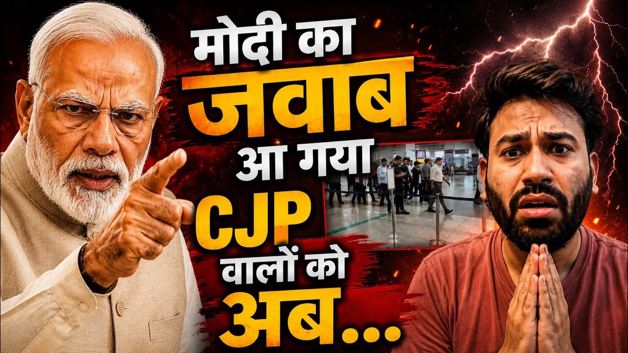Foreign Hands Behind Cockroach Janata Party? BJP Says Dharmendra Pradhan Will NOT Resign! 🔥
