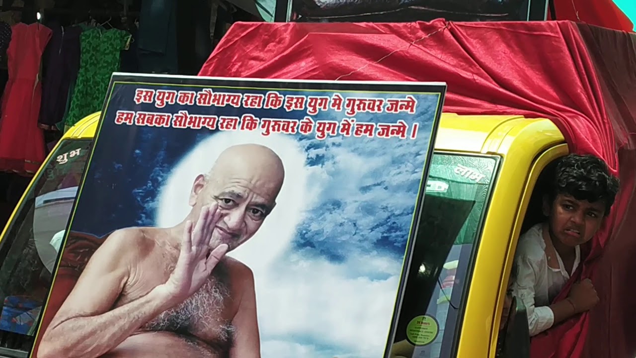 Mahaveer jyanti 2019 in sironj