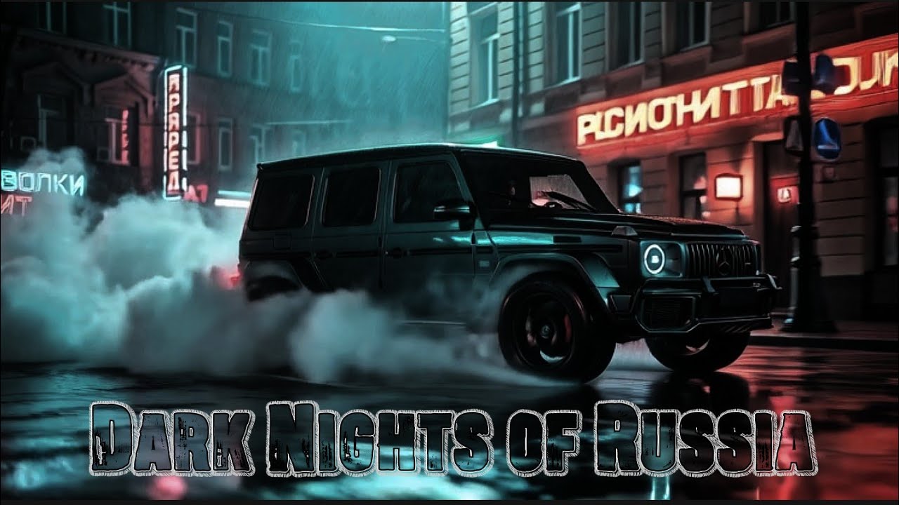 💀 Тёмные улицы Москвы 🇷🇺(Dark Streets of Moscow 🇷🇺) 2026