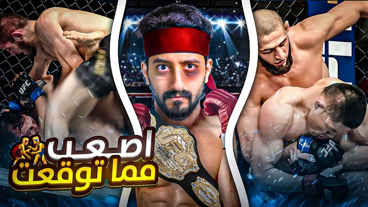تحديت نفسي أتدرب قرابلنق مثل حبيب و حمزة لكن الموضوع طلع اصعب مما أتوقع 🤕🤼‍♂ !!