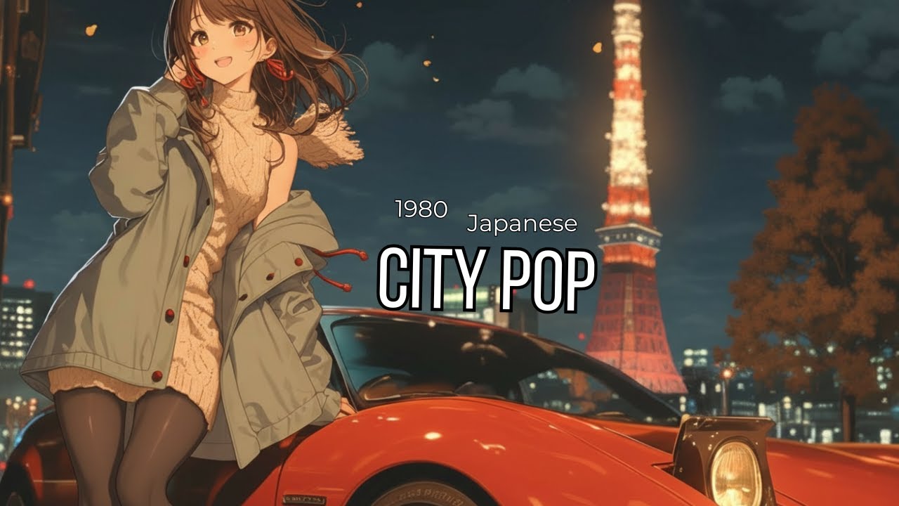 Японский City Pop 80-х - Спокойная Ночь Релакс 🚗✨