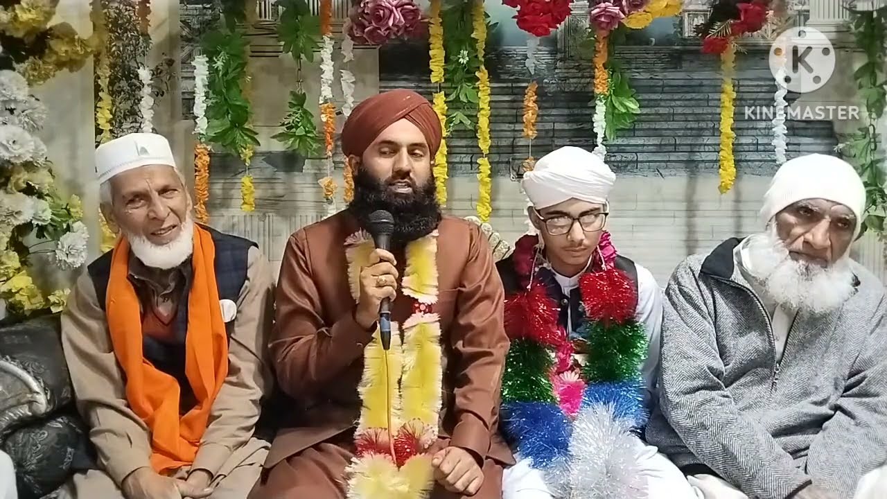 Hafiz e Quran or Muhafiz e Quran ki Shan| by Allama Sarfraz Hamdi Jalali |آمین کے موقع پر|