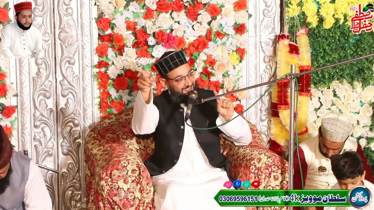 Shan e Oliya By Dr Muhammad Jasim Riaz Qadri