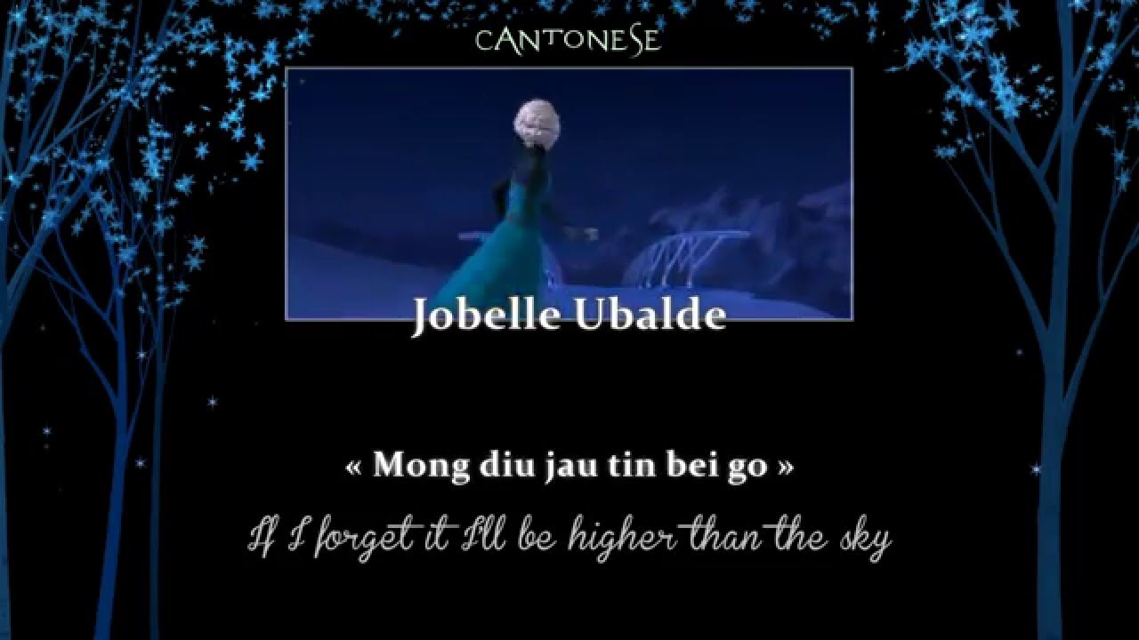 Frozen : Let It Go - One Line Multilanguage w*/ S&T (50 versions)