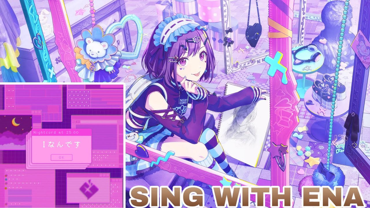 [ena] i nandesu karaoke (FULL)