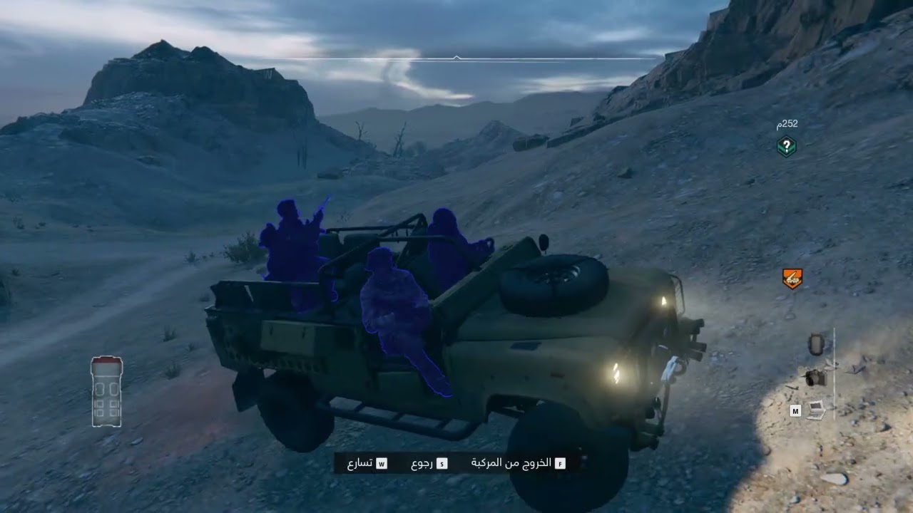 تجربه لعبه #callofdutyBlack6 #العاب #كود 