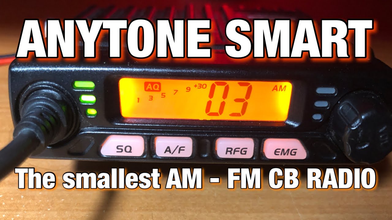 Это самая маленькая AM-FM CB-радиостанция?