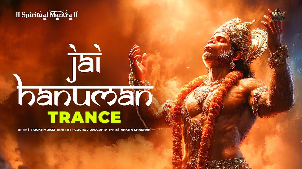 Jai Hanuman EDM Non Stop | Hanuman Trance | Bajrangbali EDM | Powerful Hanuman Mix | Bhakti Trance