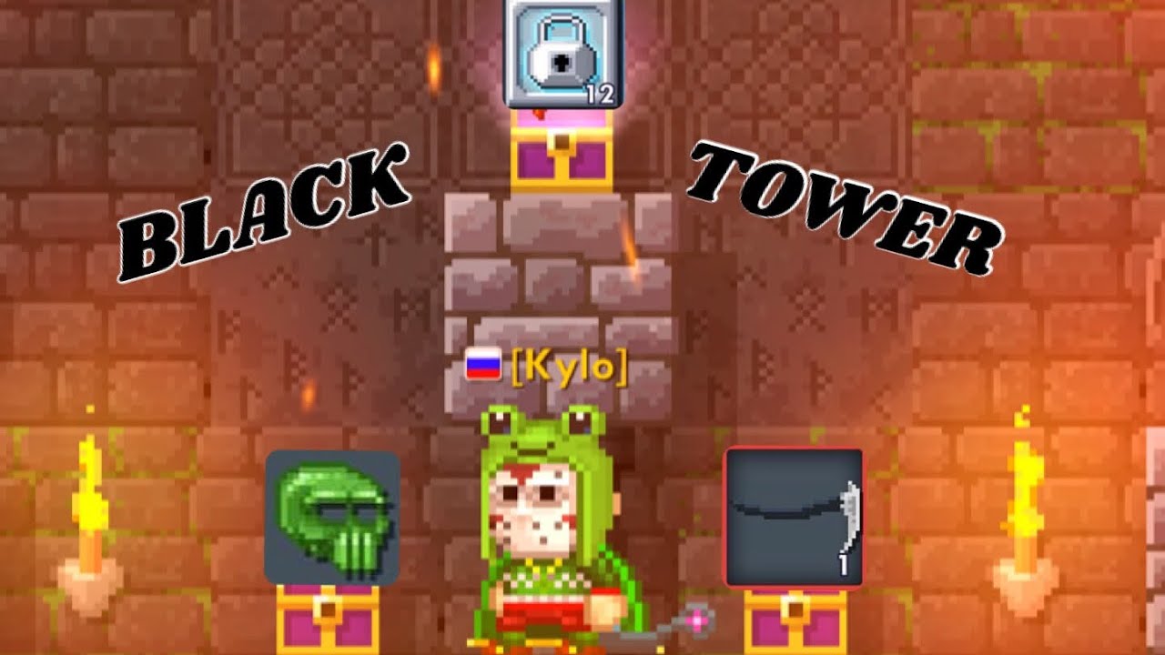 HOW TO COMPLETE THE BLACK TOWER!!! | Pixel Worlds: MMO SANDBOX (Halloween Update!)