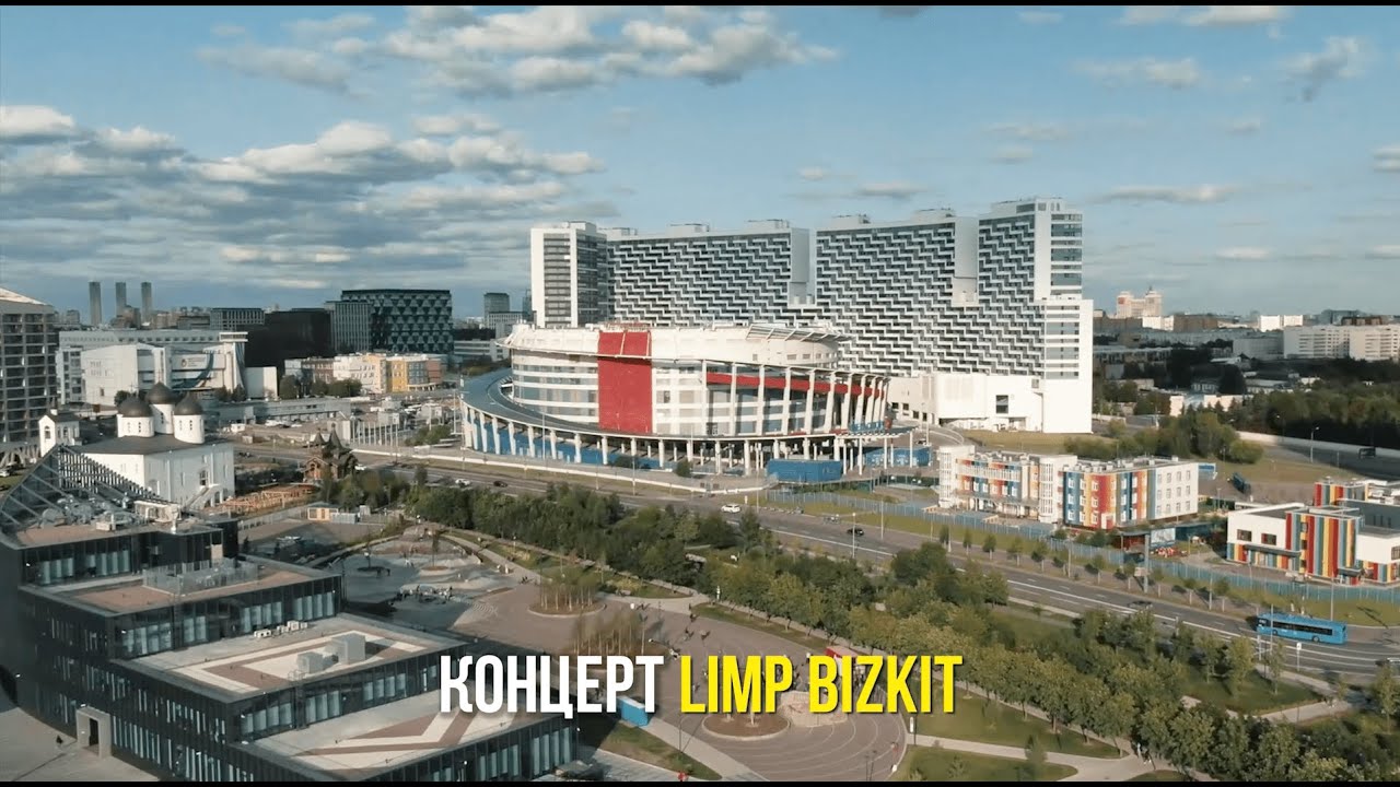 LIMP BIZKIT 22 Февраля 2020