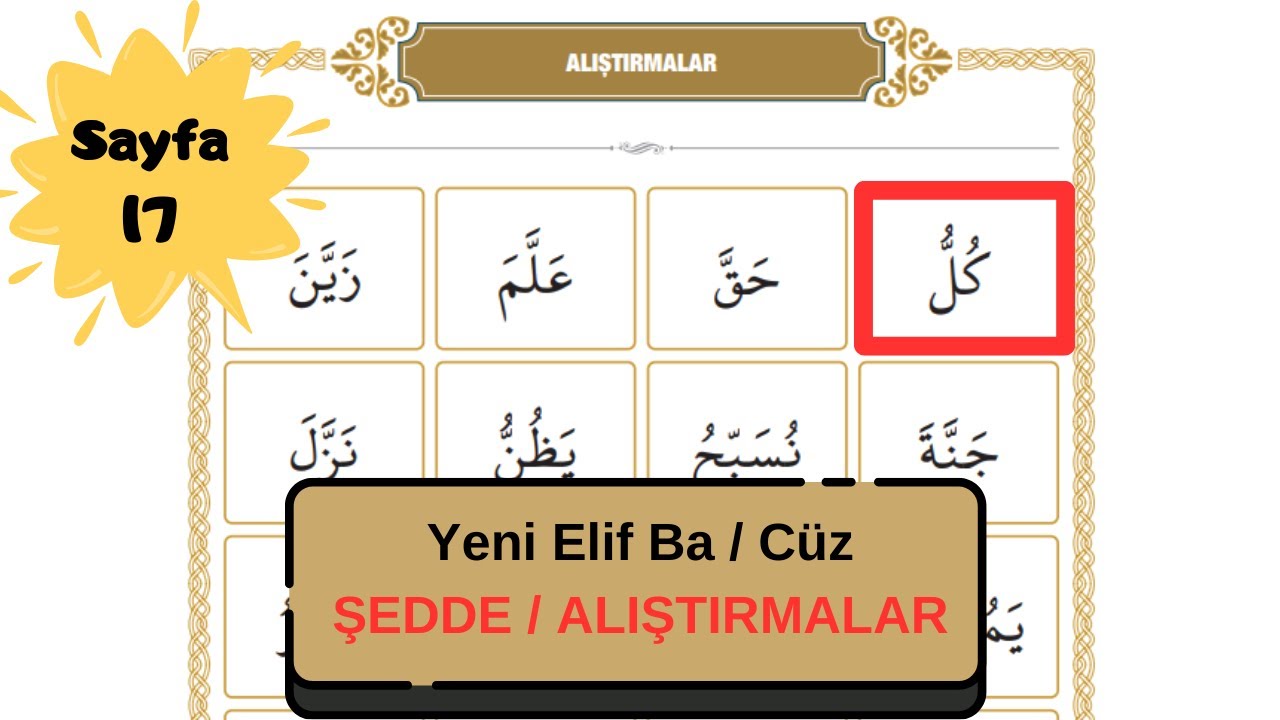 Diyanet Yeni Elifba | Şedde - Alıştırmalar |Sayfa 17